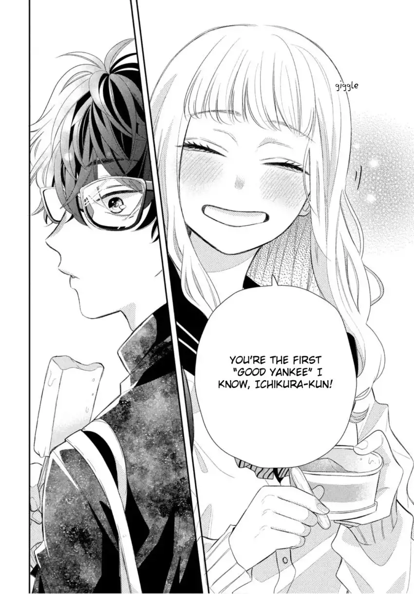 Megane, Tokidoki, Yankee-kun Chapter 1 37